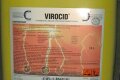 Detaljerade instruktioner för användning av desinfektionsmedel Virocid