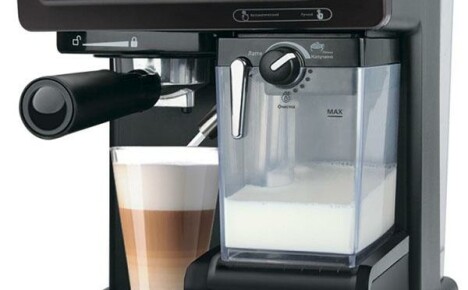 Een vondst voor koffieliefhebbers - een Vitek-koffiezetapparaat op Aliexpress
