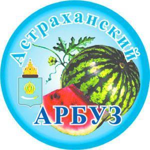 Astrachanės arbūzo emblema