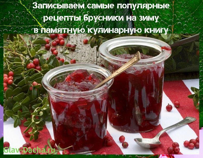 công thức nấu ăn lingonberry cho mùa đông