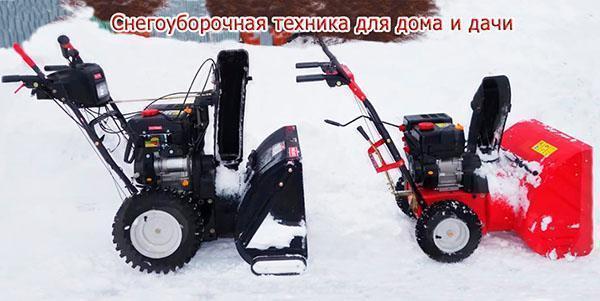 attrezzature per la rimozione della neve