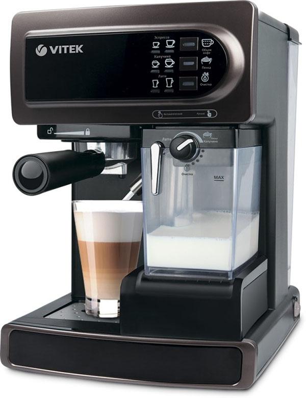 เครื่องชงกาแฟ Vitek จากประเทศจีน