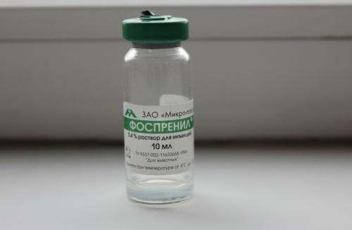 fosprenyl