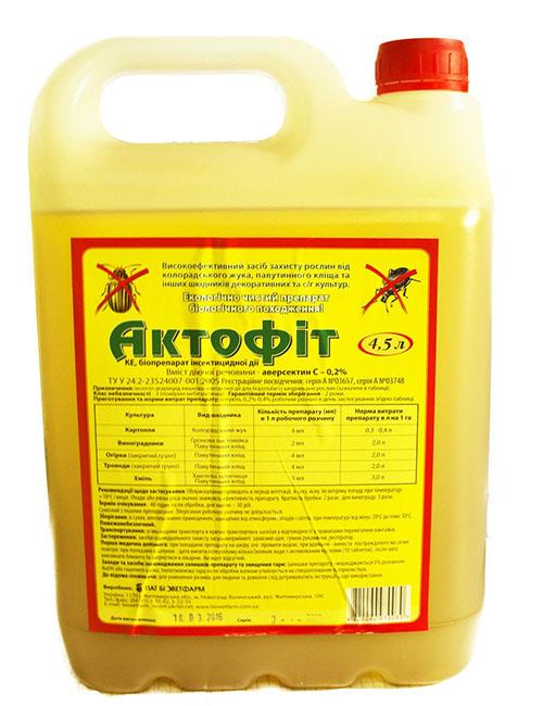 produto biológico Aktofit