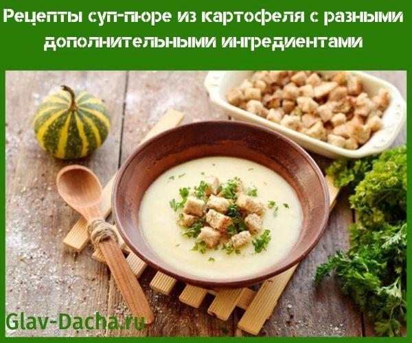 mashed potato soup recipes