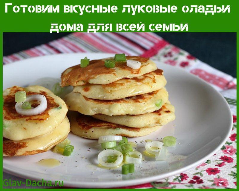 onion pancakes