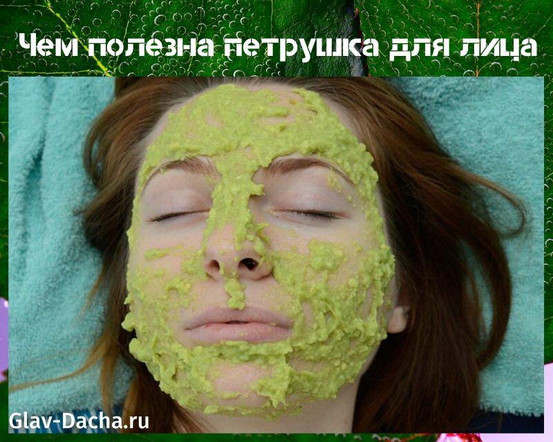 parsley for face